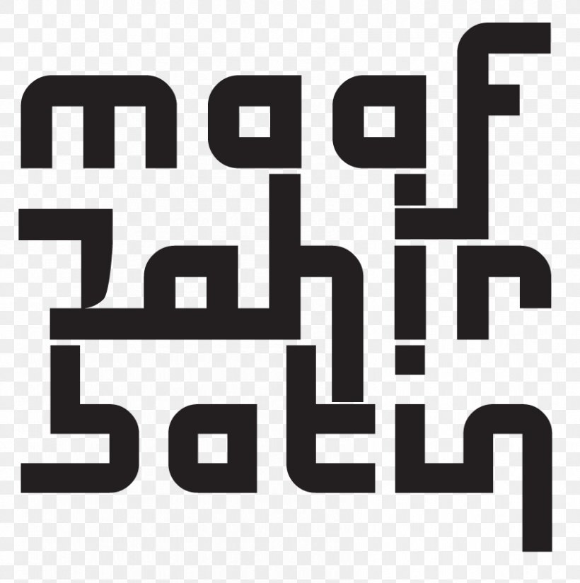 Eid Al-Fitr Lebaran Logo Holiday Hashtag, PNG, 848x854px, Eid Alfitr, Area, Black And White, Brand, Calligraphy Download Free