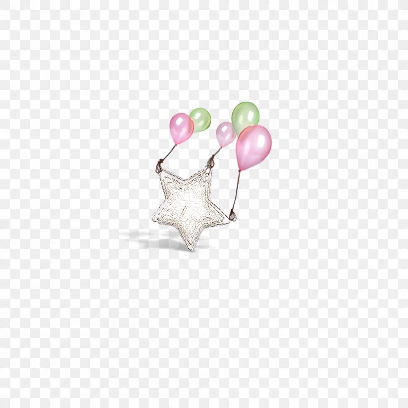 Balloon Gift Toy, PNG, 1000x1000px, Balloon, Body Jewelry, Designer, Earrings, Fashion Accessory Download Free