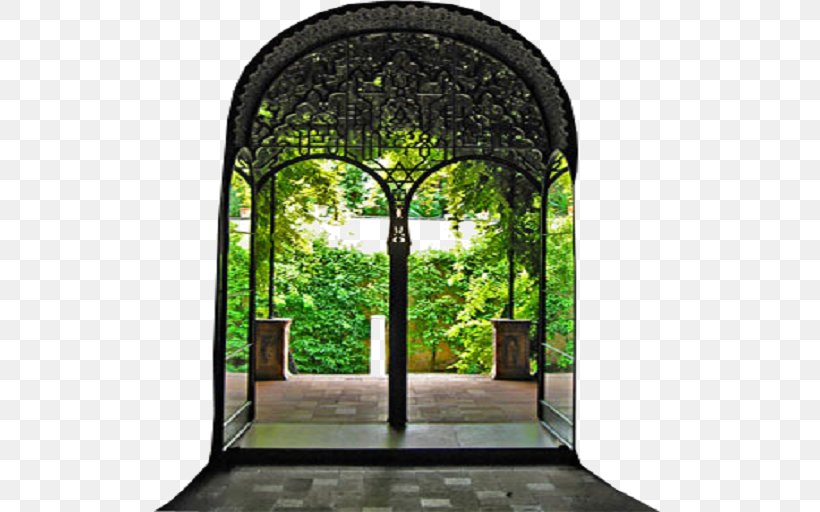 Window Tree Directory, PNG, 512x512px, Window, Arch, Architecture, Directory, Outdoor Structure Download Free