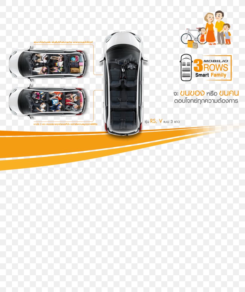 Honda Mobilio Car Minivan Motorcycle, PNG, 1024x1220px, Honda Mobilio, Brand, Car, Eicma, Electronics Accessory Download Free