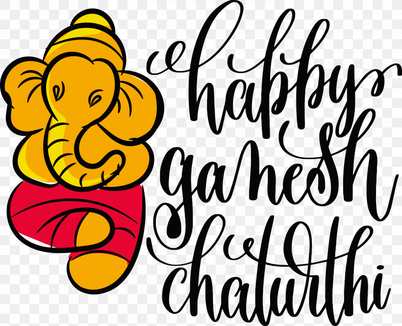 Happy Ganesh Chaturthi, PNG, 3000x2434px, Happy Ganesh Chaturthi, Calligraphy, Drawing, Festival, Poster Download Free