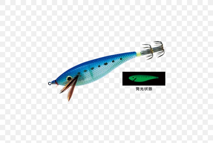 Spoon Lure Duel Yo-zuri Ultra Dx Bavc M2 90mm One Size Angling Fishing Baits & Lures, PNG, 550x550px, Spoon Lure, Angling, Bait, Decapodiformes, Duel Download Free