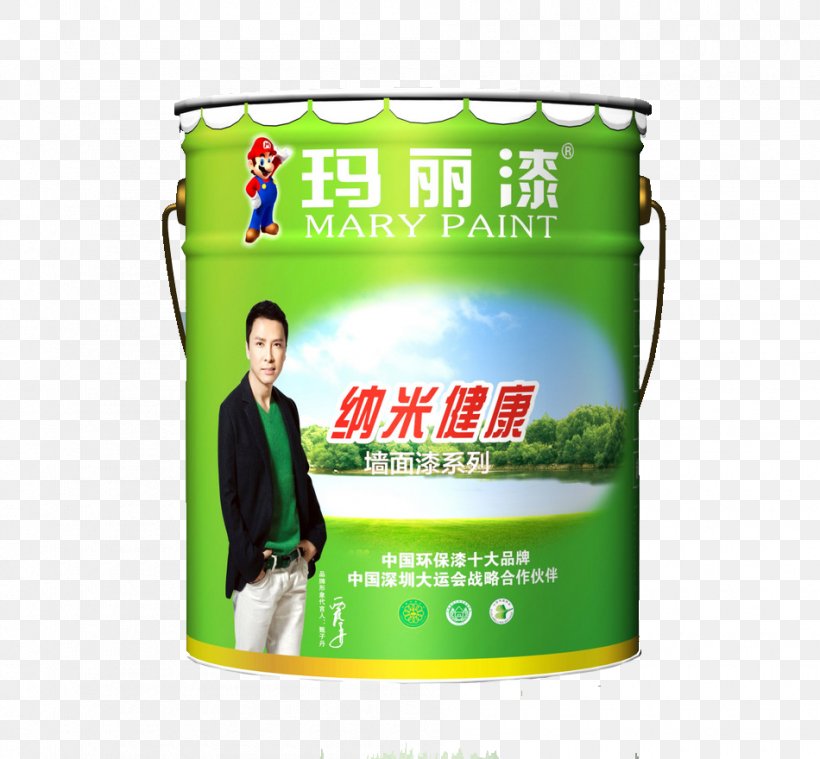 Paint Clip Art, PNG, 950x880px, Paint, Brand, Grass, Green Download Free