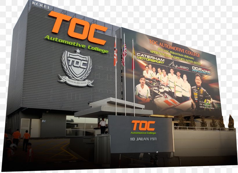 TOC Automotive College University Lecture Education, PNG, 1600x1167px, Toc Automotive College, Advertising, Bandar Sunway, Banner, Billboard Download Free