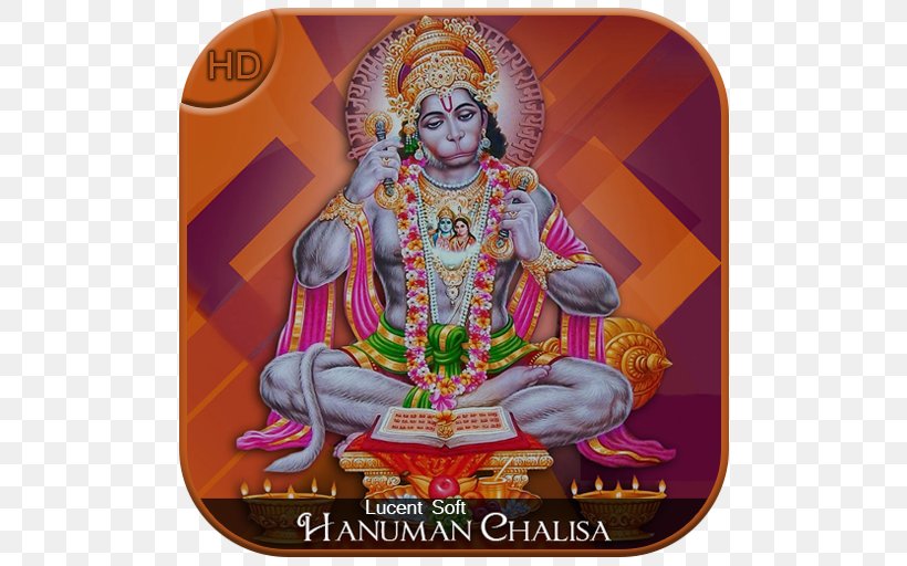 Hanuman Chalisa Rama Mahadeva Hanuman Jayanti, PNG, 512x512px, Hanuman, Bajrangbali, Bhakti, Durga, Hanuman Chalisa Download Free
