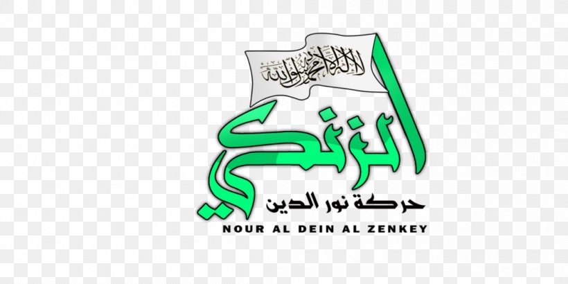 Idlib Governorate Nour Al-Din Al-Zenki Movement Tahrir Al-Sham Syrian Liberation Front Ahrar Al-Sham, PNG, 1050x525px, Idlib Governorate, Ahrar Alsham, Area, Brand, Free Syrian Army Download Free