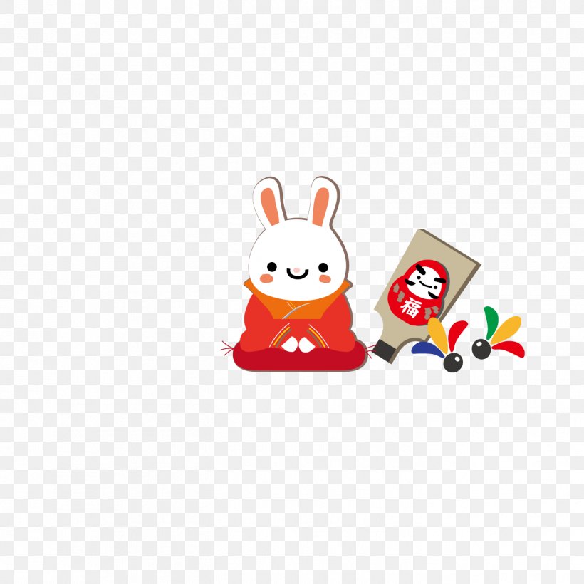 Rabbit Matcha, PNG, 1417x1417px, Rabbit, Cartoon, Matcha, Material, Moon Rabbit Download Free