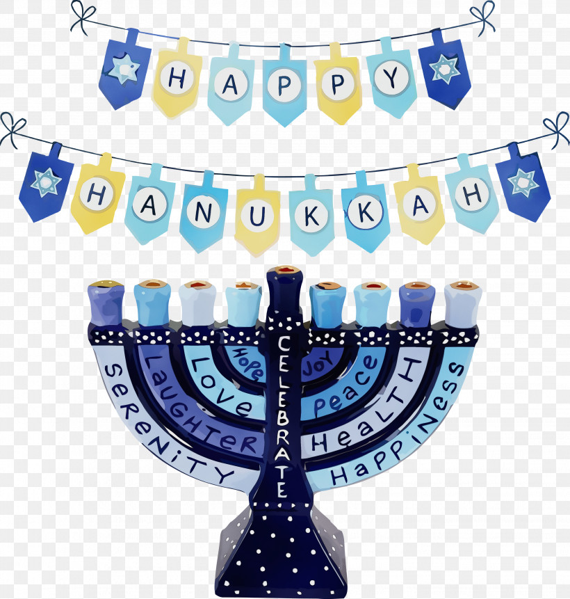 Hanukkah, PNG, 2856x3000px, Hanukkah, Candle, Candle Holder, Candlestick, Happy Hanukkah Download Free