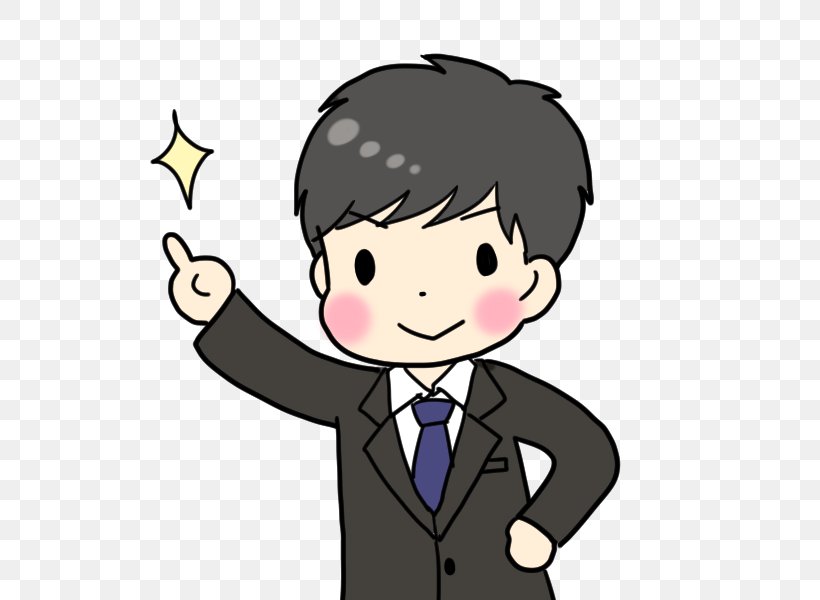 Yamaguchi University Man Job Hunting Person リクルートスーツ, PNG, 600x600px, Yamaguchi University, Boy, Business, Cartoon, Child Download Free