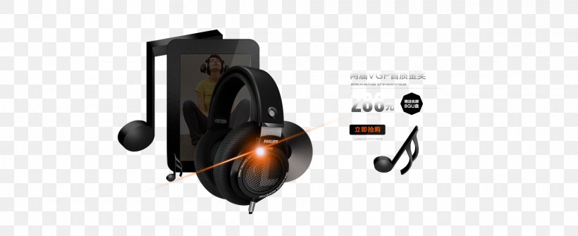 Headphones Ad, PNG, 1920x786px, Watercolor, Cartoon, Flower, Frame, Heart Download Free