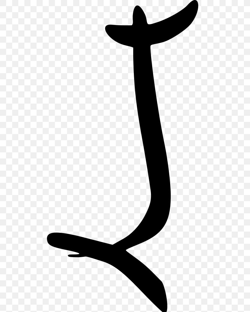 Hentaigana Hiragana Japanese Writing System Kanji Ki, PNG, 512x1024px, Hentaigana, Black And White, Hiragana, Information, Japanese Download Free