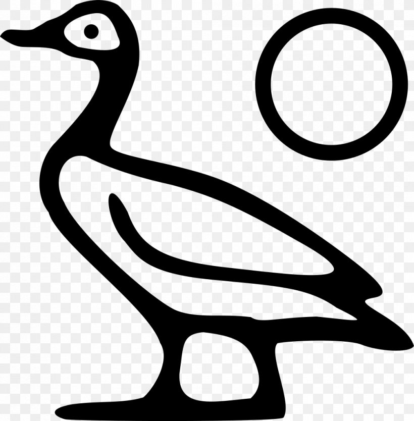 Ancient Egypt Egyptian Hieroglyphs Ra Eigenname, PNG, 1006x1024px, Ancient Egypt, Artwork, Beak, Bird, Black And White Download Free