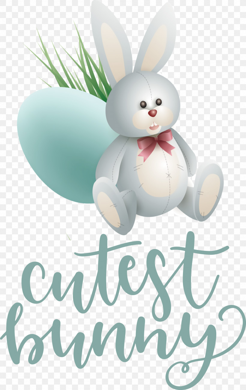 Cutest Bunny Happy Easter Easter Day, PNG, 1894x3000px, Cutest Bunny, Easter Bunny, Easter Day, Flower, Happy Easter Download Free