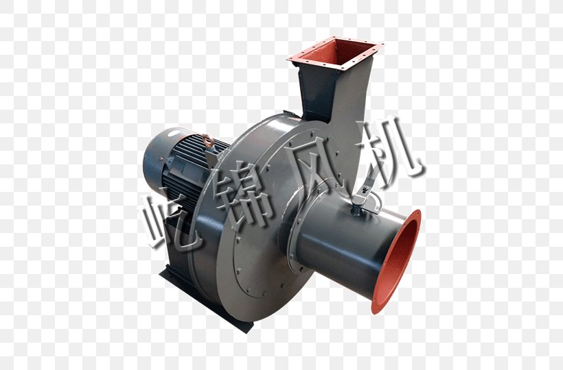 Machine Centrifugal Fan 送風機 換気扇, PNG, 720x540px, Machine, Business, Centrifugal Fan, Centrifugal Force, Centrifuge Download Free