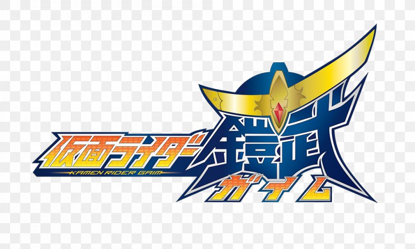 Kamen Rider Series Ichigo Kurosaki Television Show Tokusatsu, PNG, 1000x600px, Kamen Rider Series, Area, Brand, Ichigo Kurosaki, Kamen Rider Download Free