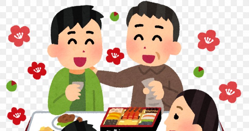 Japanese Cuisine Zōni Osechi Toshikoshi Soba Mochi, PNG, 1200x630px, Japanese Cuisine, Akiruno, Art, Cartoon, Child Download Free
