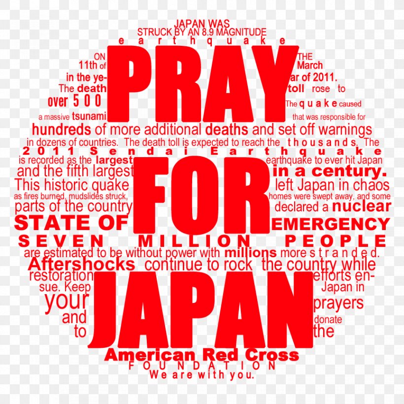 2011 Tōhoku Earthquake And Tsunami Japan Prayer Logo, PNG, 864x864px, Watercolor, Cartoon, Flower, Frame, Heart Download Free