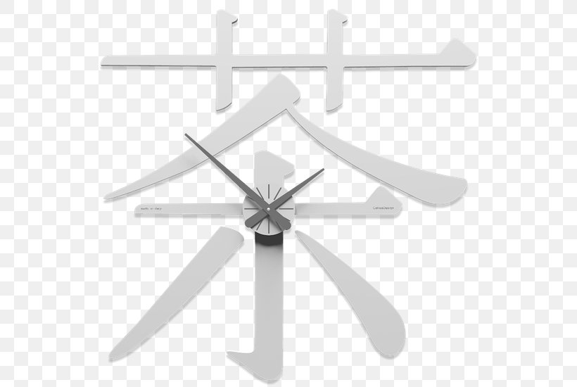 Latte Caffè Line Angle, PNG, 546x550px, Latte, Black And White, Caffe, Furniture, Propeller Download Free