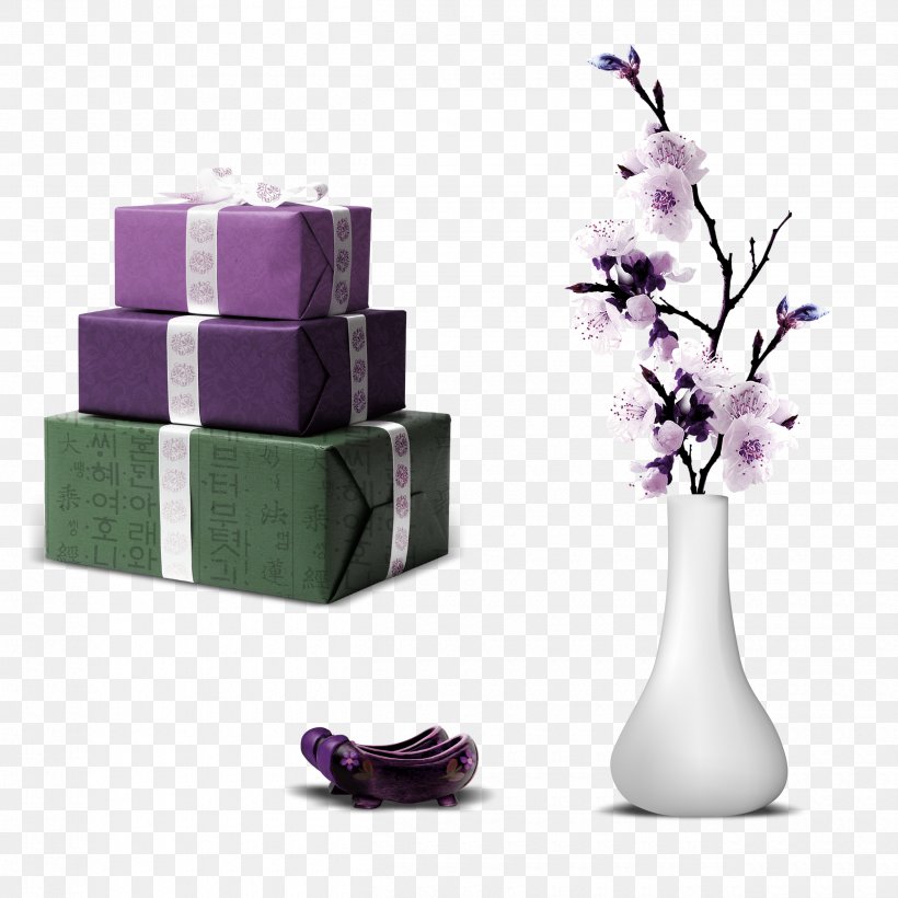 Vase, PNG, 2500x2500px, Vase, Ceramic, Decorative Arts, Flowerpot, Interior Design Services Download Free