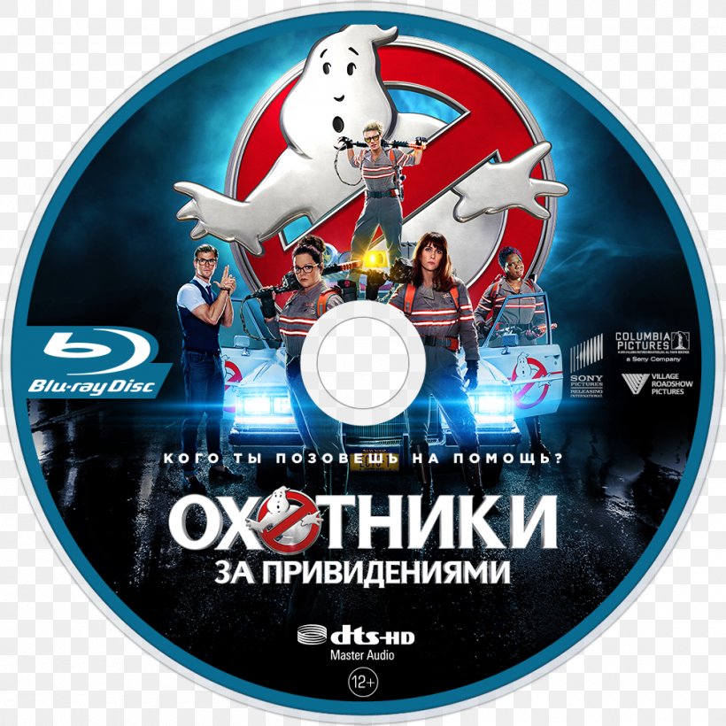 Film Poster Comedy Ghost DVD, PNG, 1000x1000px, Film, Comedy, Compact Disc, Dvd, Film Poster Download Free