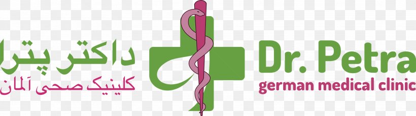 DR. PETRA GERMAN MEDICAL CLINIC Physician Gynaecology Physical Examination, PNG, 3543x995px, Clinic, Brand, Clinical Trial, Etos, General Practitioner Download Free