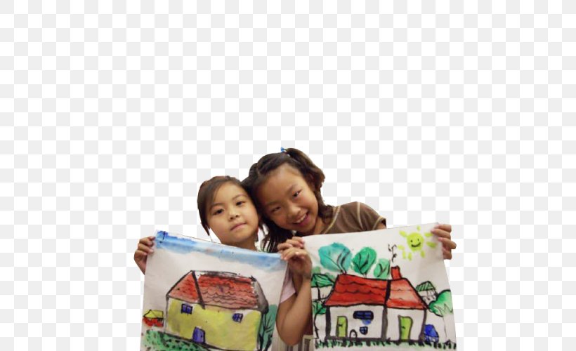 JINGBAO Mandarin Bilingual Nursery, PNG, 500x500px, School, Child, Course, Cushion, Information Download Free