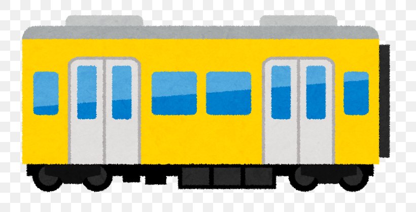 Yamanote Line Japan Keio Inokashira Line Train, PNG, 800x418px, Yamanote Line, Brand, Japan, Locomotive, Mode Of Transport Download Free