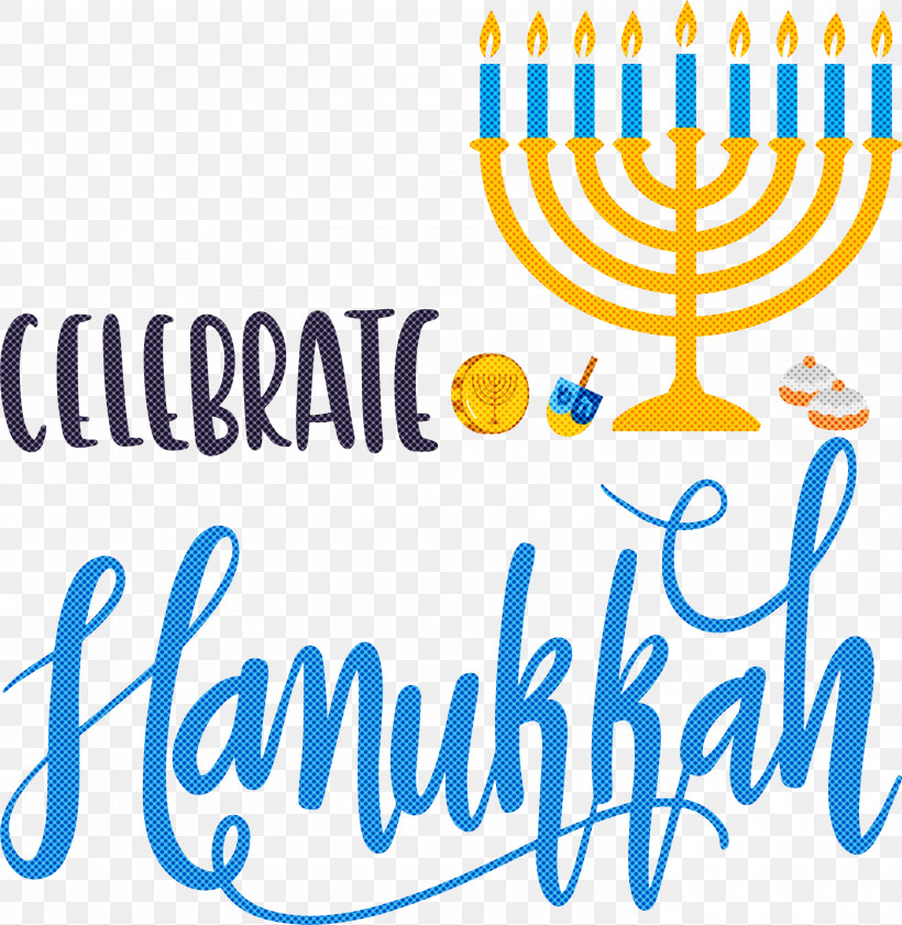 Hanukkah Happy Hanukkah, PNG, 2922x3000px, Hanukkah, Cartoon, Happy Hanukkah, Painting, Royaltyfree Download Free
