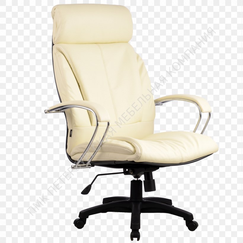Office & Desk Chairs Wing Chair Fauteuil Furniture, PNG, 1200x1200px, Office Desk Chairs, Armrest, Chair, Chaise Longue, Comfort Download Free
