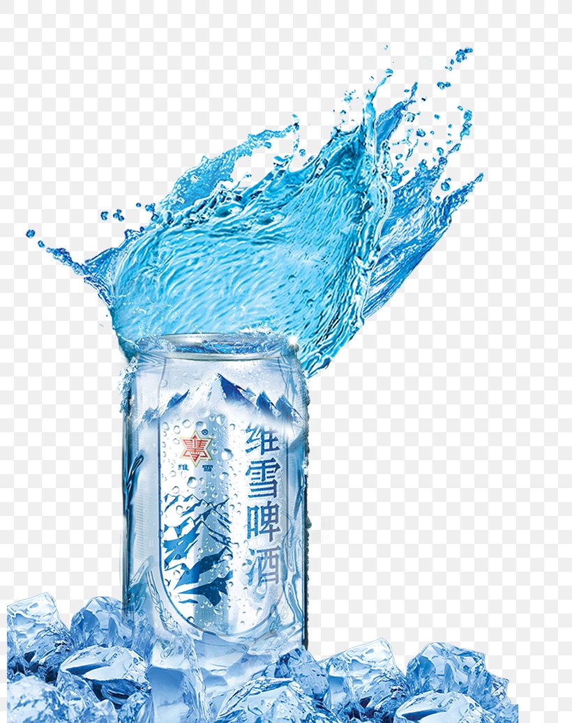 Beer Computer File, PNG, 800x1037px, Beer, Blue, Bottled Water, Designer, Drinking Water Download Free