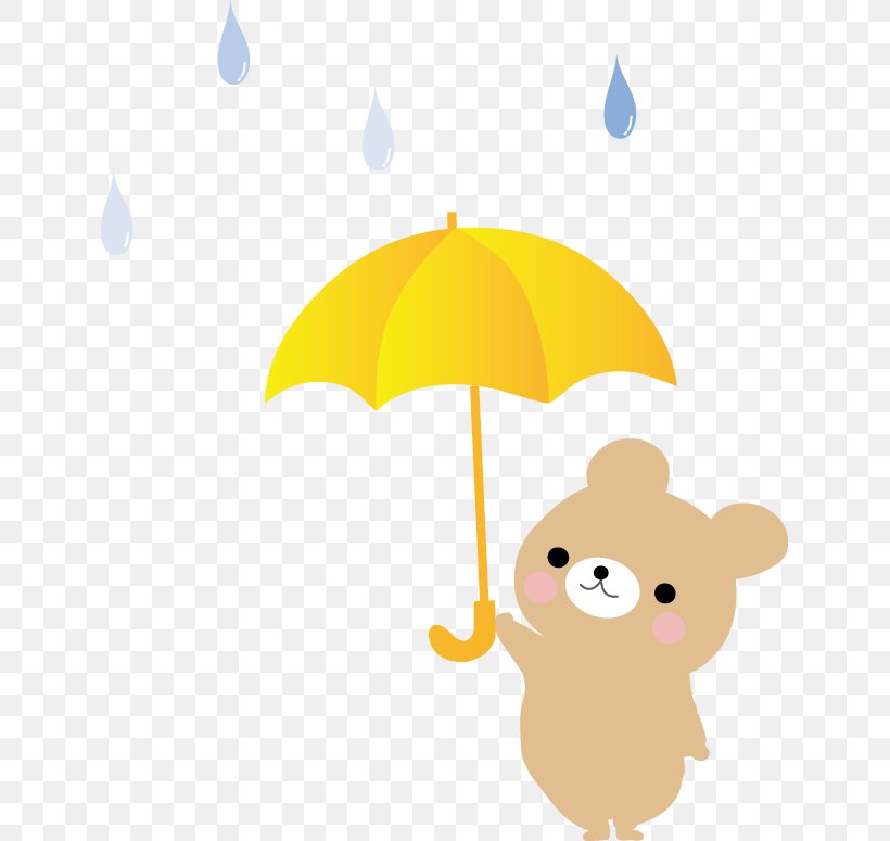 Aoki Sonritsu Aoki Elementary School Kuwana East Asian Rainy Season National Primary School, PNG, 633x775px, Kuwana, Aoki, Cartoon, Cloud, East Asian Rainy Season Download Free
