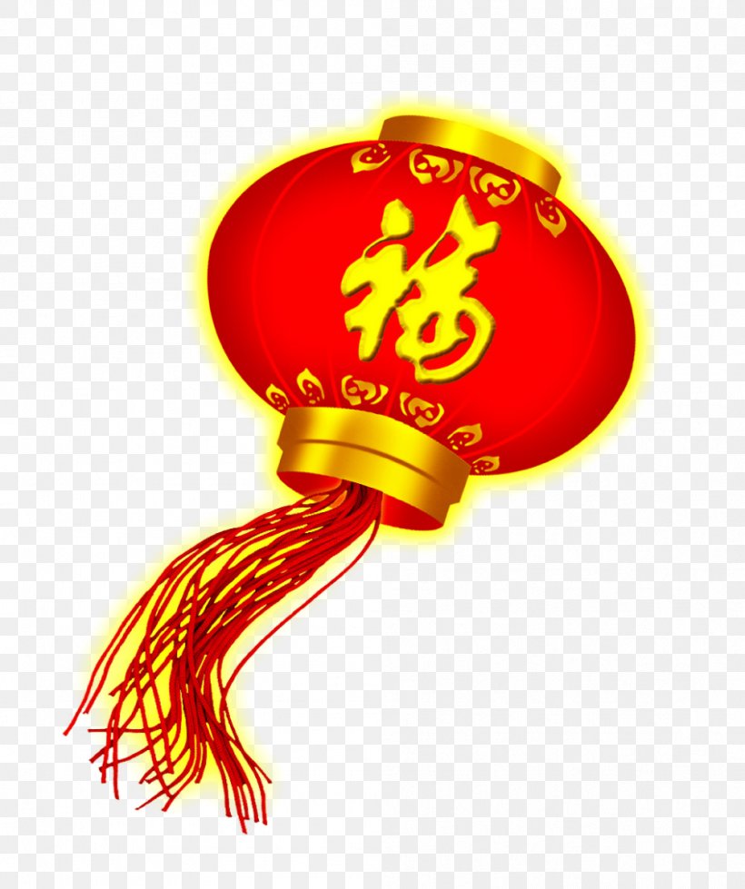 China Lantern Chinese New Year Red, PNG, 1001x1196px, China, Chinese New Year, Color, Festival, Lamp Download Free