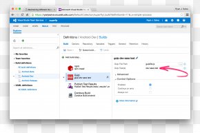 Gulp - Computer Program Visual Studio Application Lifecycle Management Application Programming Interface Team Foundation Server Continuous Integration PNG