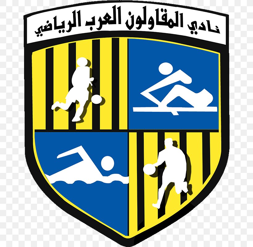 El Mokawloon SC Egyptian Premier League Al Ahly SC Zamalek SC Smouha SC, PNG, 800x800px, El Mokawloon Sc, Al Ahly Sc, Al Ittihad Alexandria Club, Almasry Sc, Area Download Free