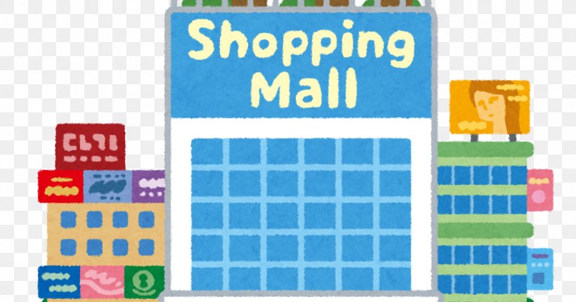 Shopping Centre Noshiro Shopping Center AEON, PNG, 1050x551px, Shopping Centre, Aeon, Aeon Mall Co Ltd, Area, Brand Download Free