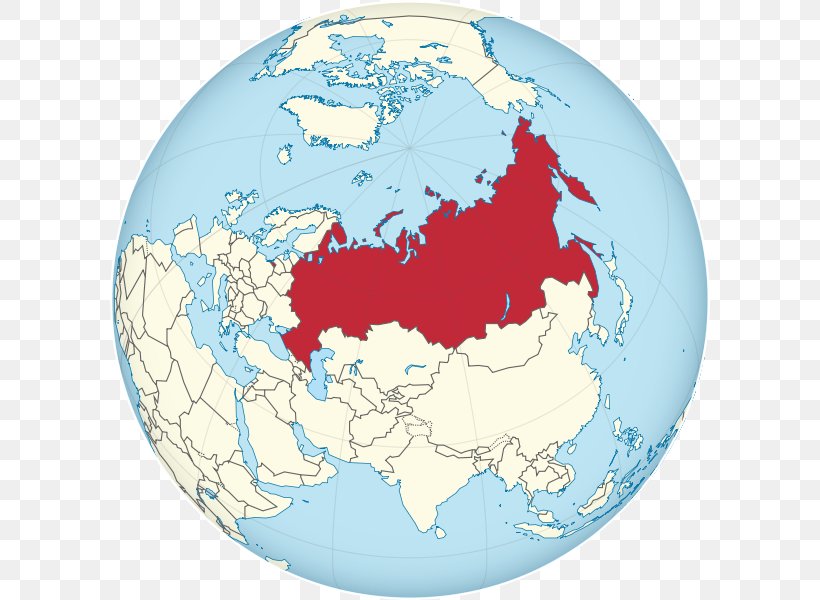 Russian Empire Globe World Soviet Union, PNG, 600x600px, Russia, Atlas, Border, Digital Mapping, Earth Download Free