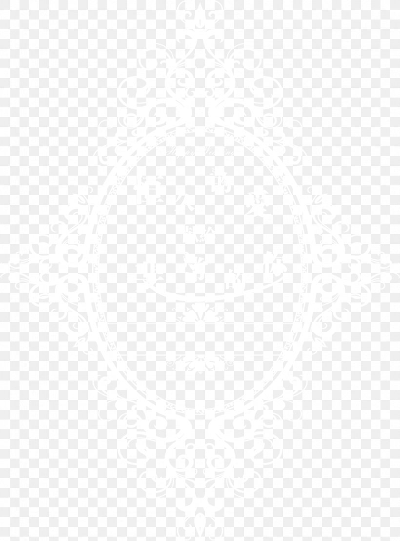 White Symmetry Black Pattern, PNG, 1694x2293px, White, Area, Black, Black And White, Monochrome Download Free