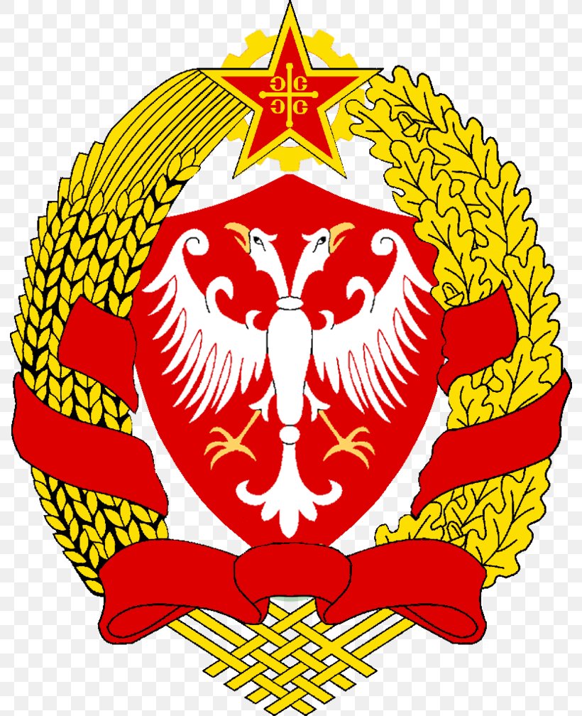 Socialist Republic Of Serbia Serbian Empire Coat Of Arms Of Serbia Flag Of Serbia, PNG, 792x1008px, Socialist Republic Of Serbia, Art, Beak, Coat Of Arms, Coat Of Arms Of Serbia Download Free