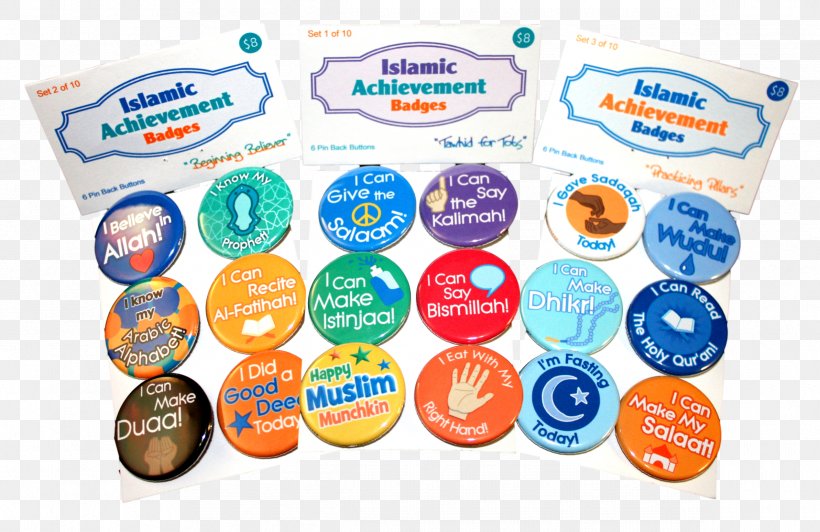 Islam Quran Child Allah Extended Family, PNG, 2385x1550px, Islam, Allah, Badge, Child, Extended Family Download Free
