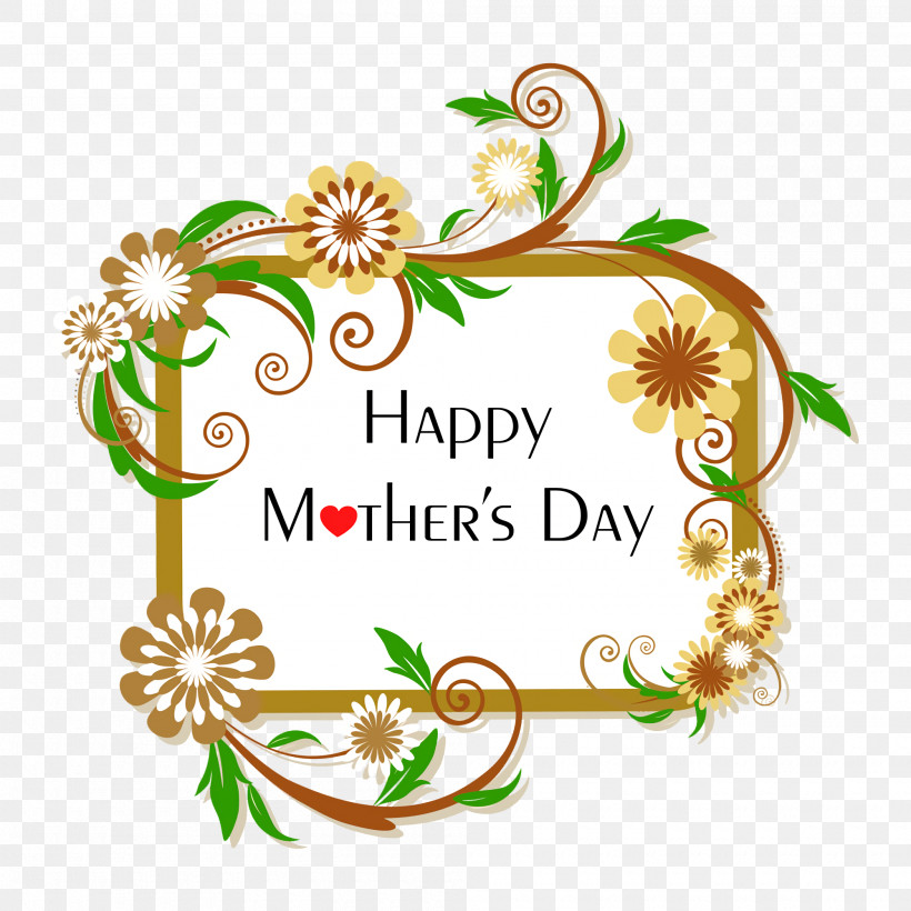 Mothers Day Happy Mothers Day, PNG, 2000x2000px, Mothers Day, Apostrophe, Black And White, Happy Mothers Day, Hawaiian Language Download Free