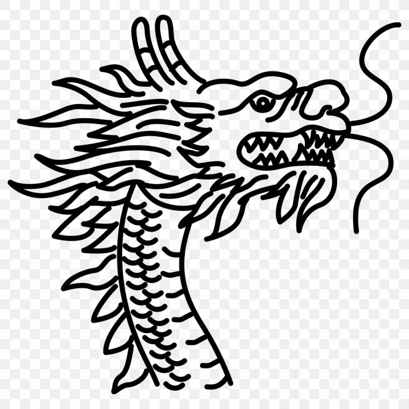 Chinese Dragon China Drawing Qing Dynasty, PNG, 1024x1024px, Chinese Dragon, Art, Artwork, Beak, Black Download Free