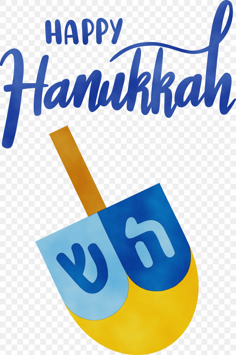 Logo Yellow Meter Line M, PNG, 1990x3000px, Hanukkah, Happy Hanukkah, Line, Logo, M Download Free