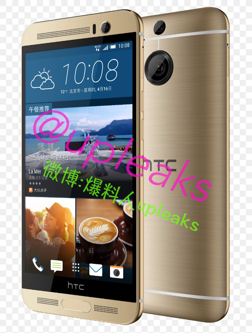 HTC One M9+ HTC One A9 HTC 10, PNG, 706x1083px, Htc One M9, Cellular Network, Communication Device, Dual Sim, Electronic Device Download Free