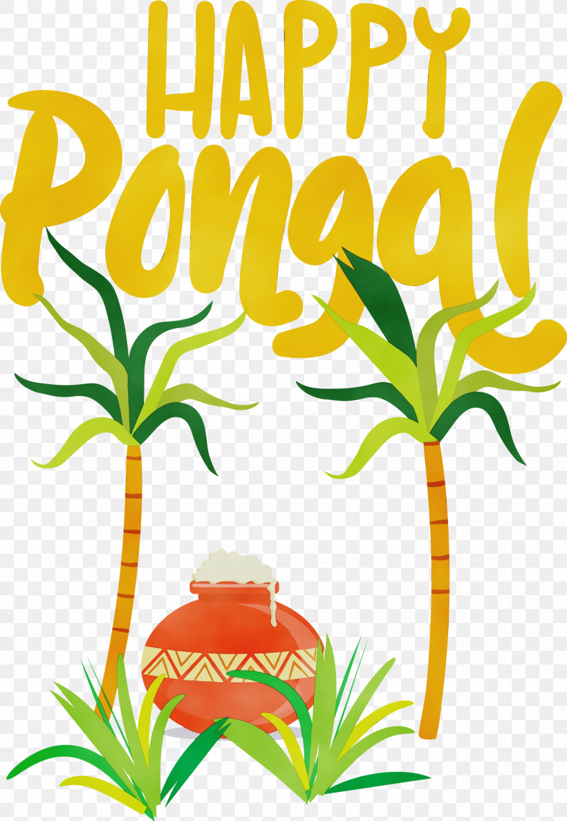 Makar Sankranti, PNG, 2073x3000px, Pongal, Cartoon, Drawing, Festival, Happy Pongal Download Free