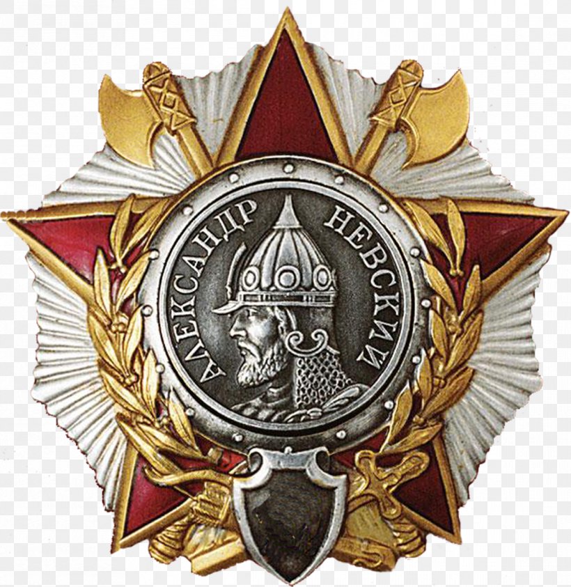 Order Of Alexander Nevsky Soviet Union Russia Medal, PNG, 1166x1200px, Order Of Alexander Nevsky, Alexander Nevsky, Badge, Crest, Medal Download Free