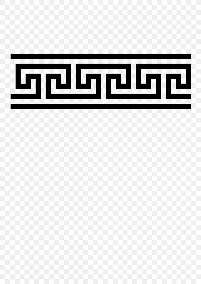 Symbol Meander Clip Art, PNG, 2400x3394px, Symbol, Area, Art, Black, Black And White Download Free