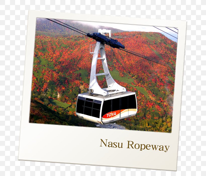 那須ロープウェイ Mt. Chausu Mount Nasu Aerial Lift Tegevvulkaan, PNG, 700x700px, Aerial Lift, Advertising, Cable Car, Japan, Nasu Download Free