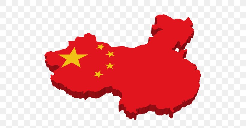 China United States Import Food Markes International, PNG, 640x427px, China, Company, Food, Gas Chromatography, Heart Download Free