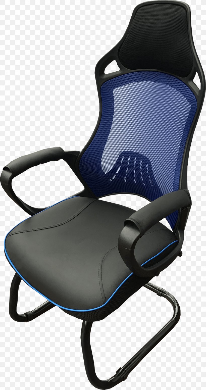 Video Games Star Gaming Arena Of Valor GameStar, PNG, 889x1683px, Video Games, Arena Of Valor, Car Seat Cover, Chair, Comfort Download Free