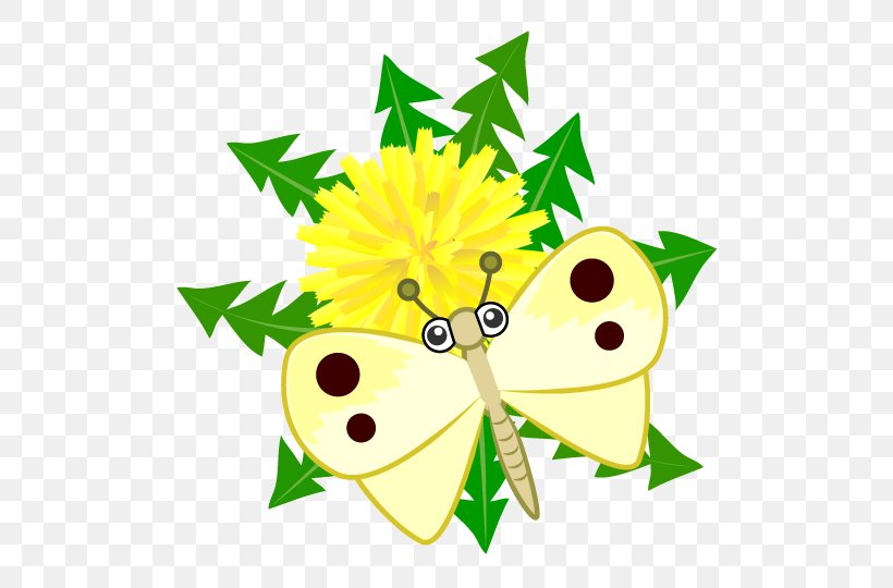 Dandelion Flower Ladybird Clip Art, PNG, 540x540px, Dandelion, Art, Artwork, Blossom, Cherry Blossom Download Free